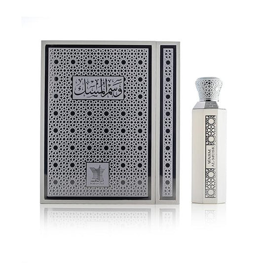 Wasm Al Musk by Arabian Oud Eau de Parfum - 100 ml
