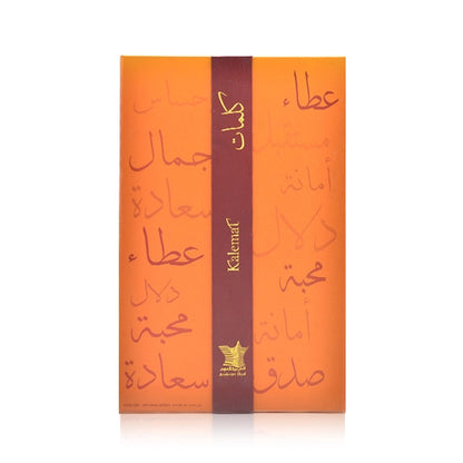 Kalemat by Arabian Oud Eau de Parfum - 100 ml