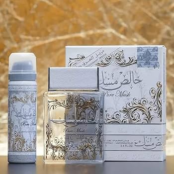 Pure Musk Gift Set for Everyone