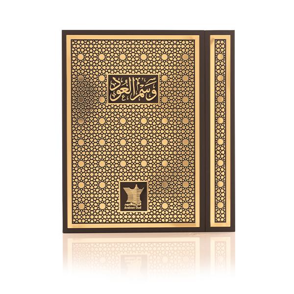 Wasm Al Oud by Arabian Oud Eau de Parfum - 100 ml