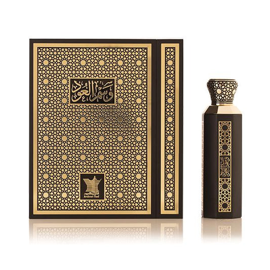Wasm Al Oud by Arabian Oud Eau de Parfum - 100 ml
